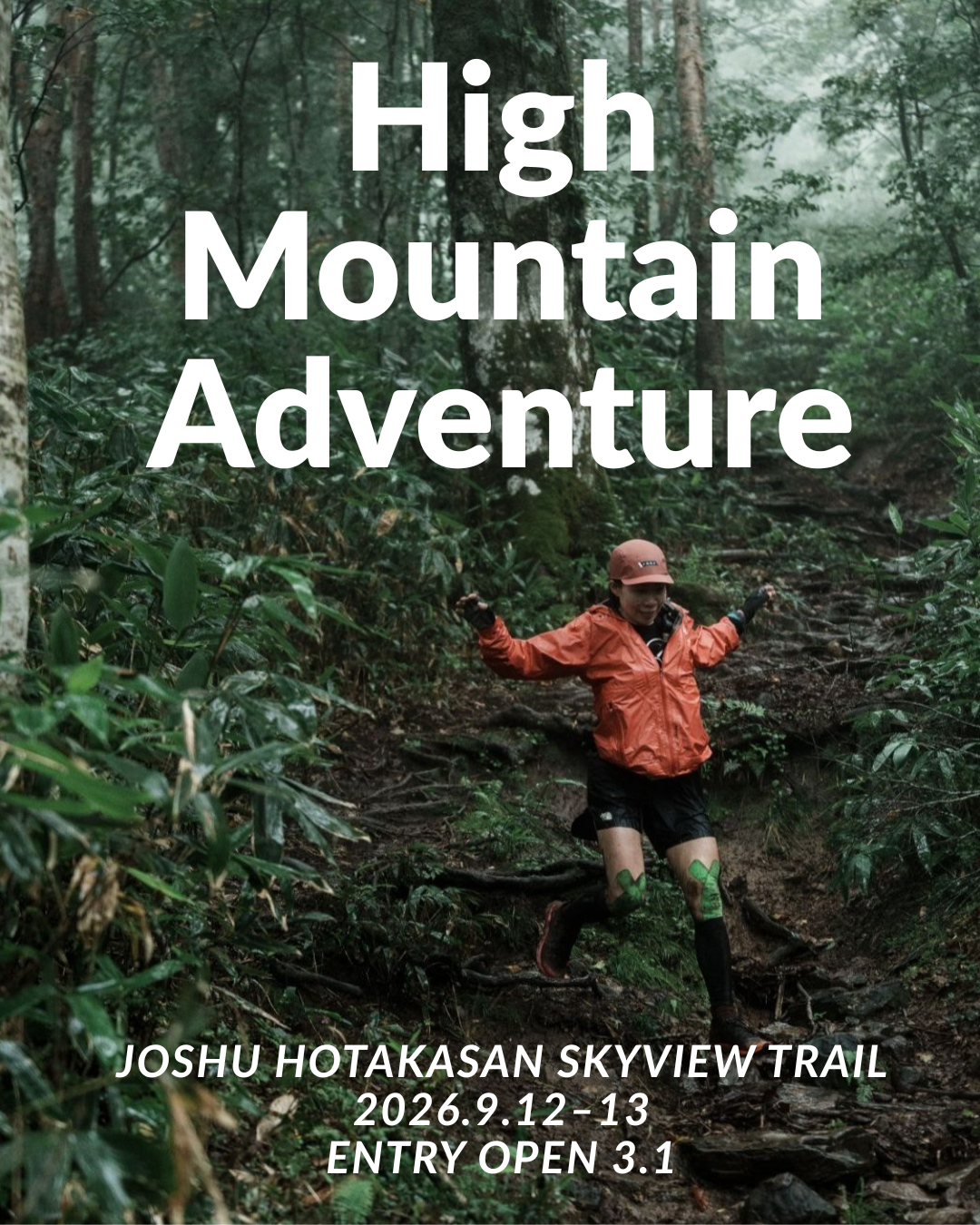 【重要】新コンセプト発表／公式サイトの一部情報は更新準備中です