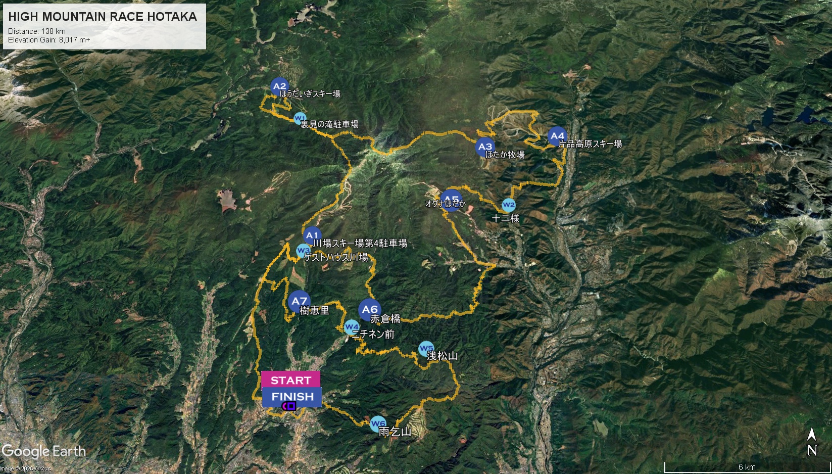 ハイマウンテンレースHOTAKA 3Dコースマップ
