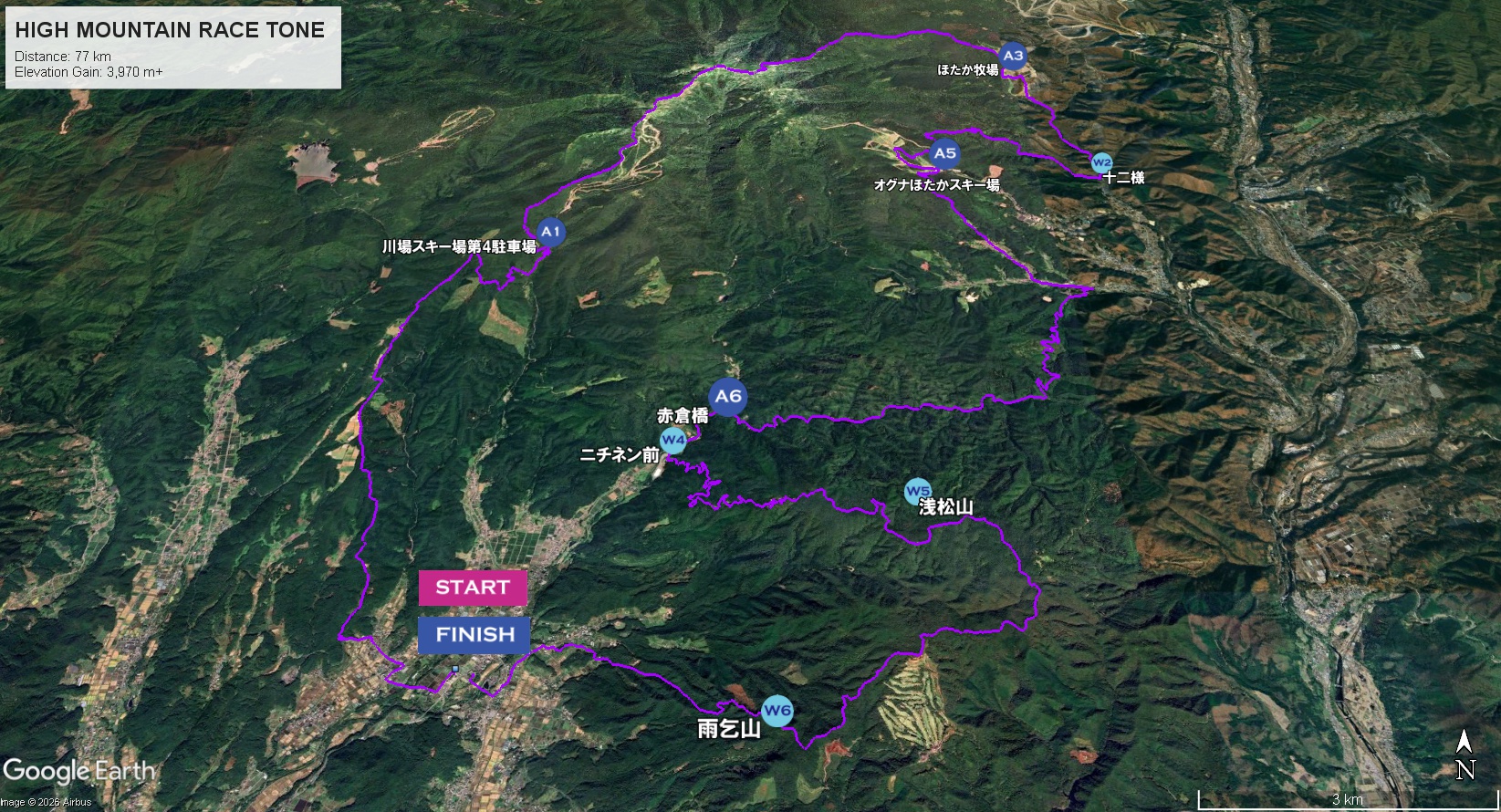 ハイマウンテンレースTONE 3Dコースマップ