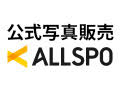 オールスポーツ