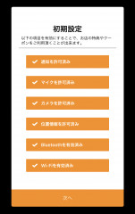 IMG_0856.PNG