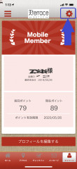 IMG_1579.PNG