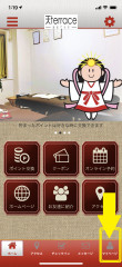 IMG_1581.PNG