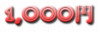 cooltext358854563832887.png