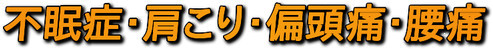 200323202906-5e789d82cd331_l.png