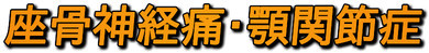 200323203016-5e789dc8d5ec2_l.png
