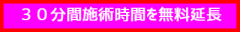 テキストの画像化.png