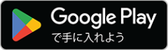 button_Android.png