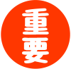 230914123000-65027e38572b5_transparent.png