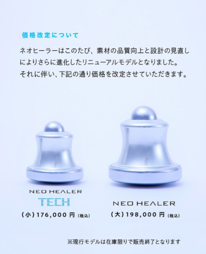 o1121136115614232592.png