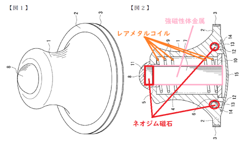 無題.png