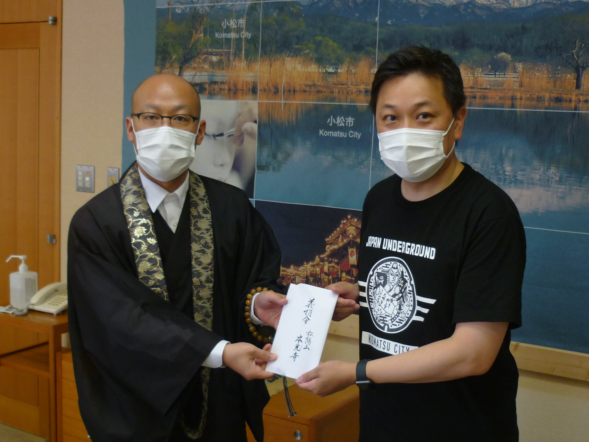 小松市大雨被災に対する義捐金　宮橋勝栄小松市長へ訪問