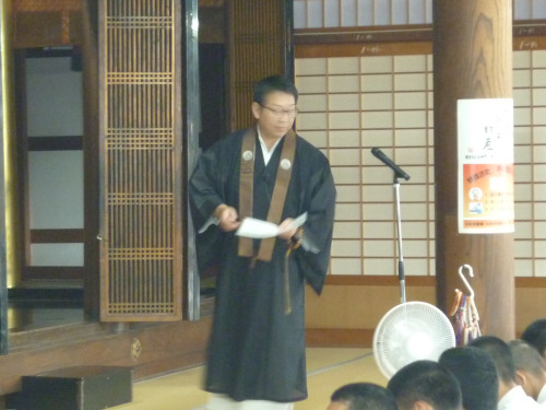 P1040167.JPG
