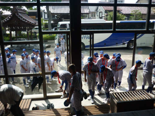 P1050080.JPG