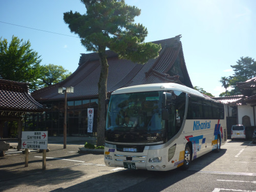 P1050165.JPG