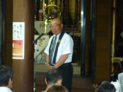 P1050206.JPG