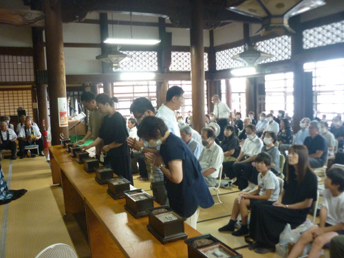 P1050217.JPG