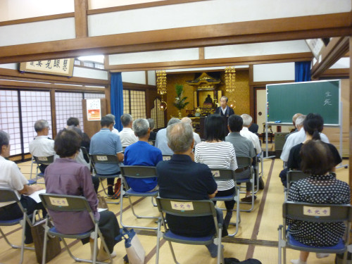 P1050284.JPG