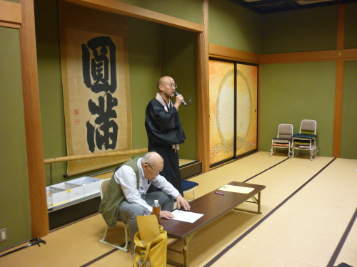 P1050287.JPG
