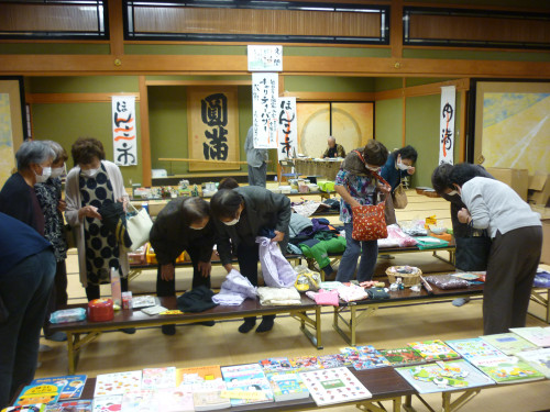 P1050373.JPG