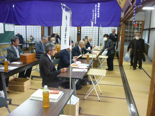 P1050371.JPG