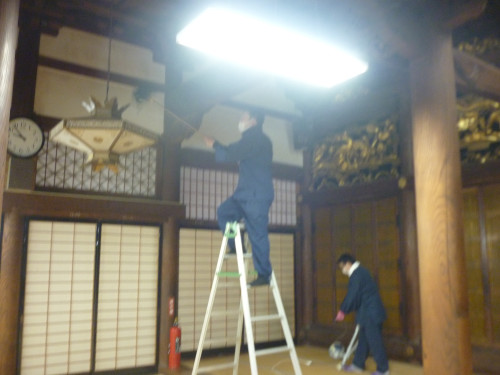 P1050470.JPG