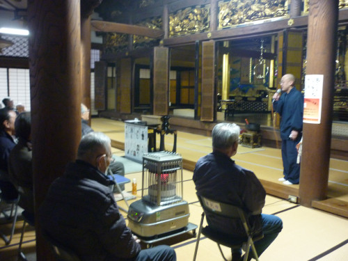 P1050487.JPG