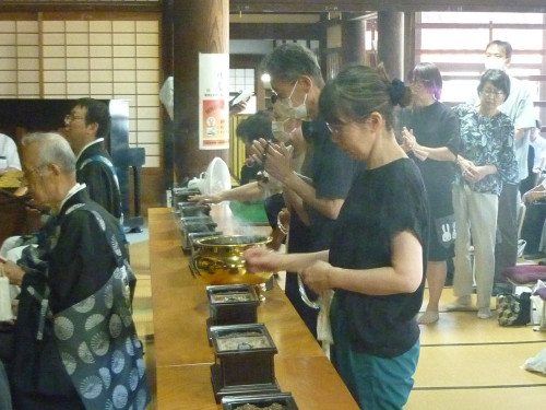 P1050823.JPG