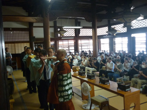 P1050843.JPG