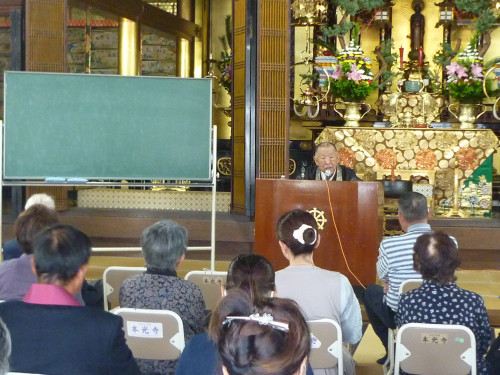 P1050985.JPG
