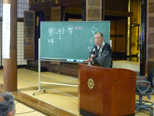 P1050987.JPG