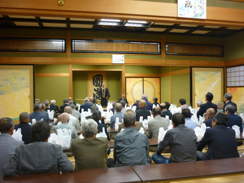P1060033.JPG