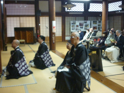 年頭交礼会