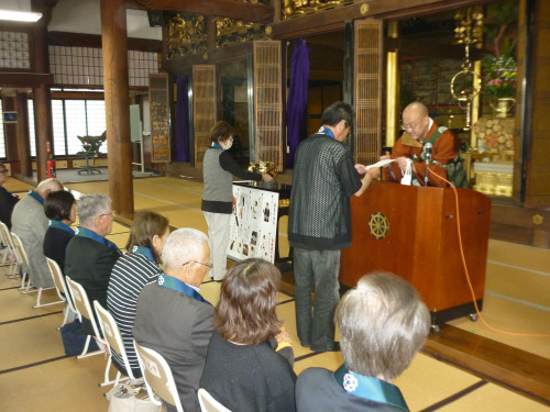 P1060360.JPG