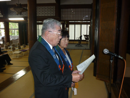 P1060364.JPG