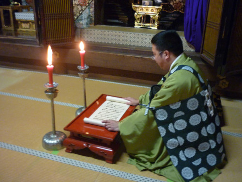 P1060442.JPG