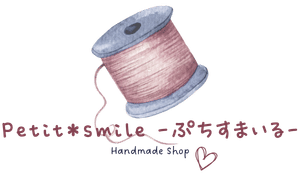 Petit*smile -ぷちすまいる-