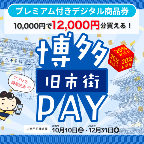 グループ 607.png