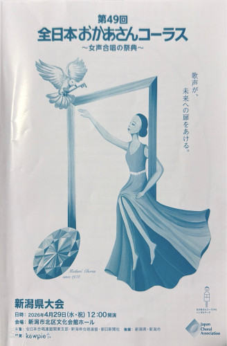 CamScanner 2026-04-29 19.35_2.jpeg