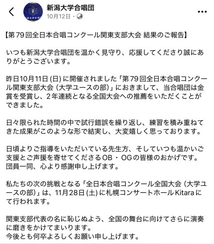 IMG_8368.jpeg