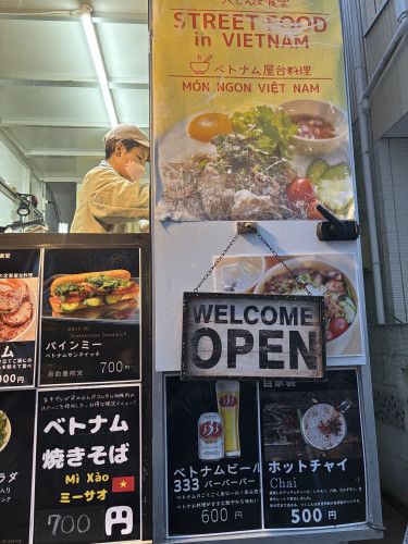 つくしんぼ食堂のキッチンカー販売