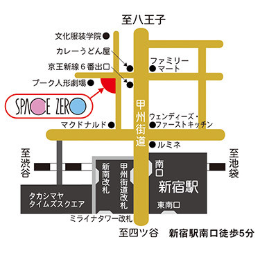 こくみん共済 coop ホール/スペース・ゼロ 地図.jpg