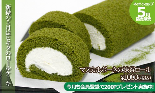 500×300_1605キャンペーン.jpg