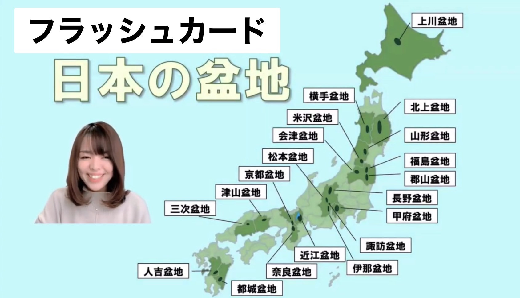 ママティーチャー ママティーチャー講座 - Mama Teacher