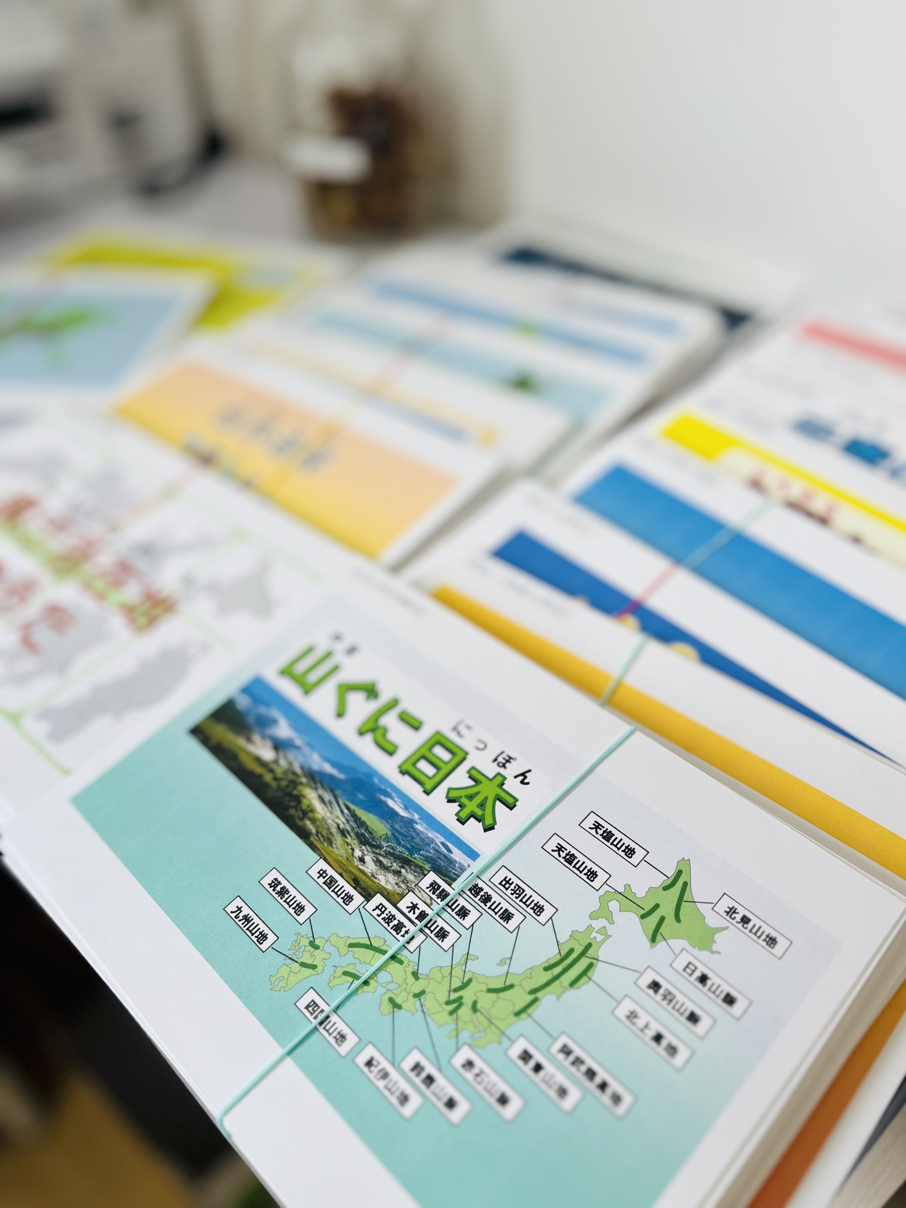 mk mama 【未使用品】 Mama Teacher 極める地理セット Amazon.co.jp: 極める地理《地図編》7冊セット(2025リニューアル