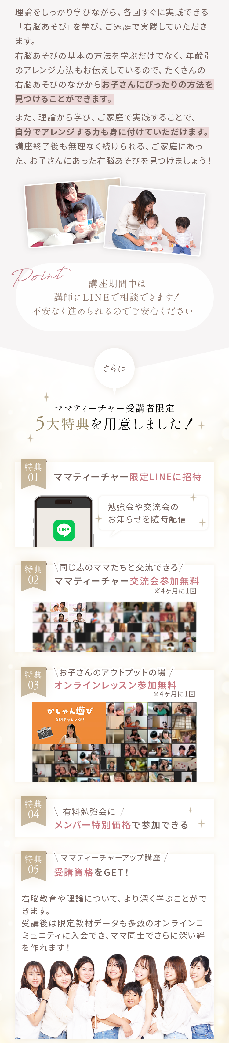 ママティーチャー お得】 レザーがま口ポーチ (S) 直営店限定(マチあり