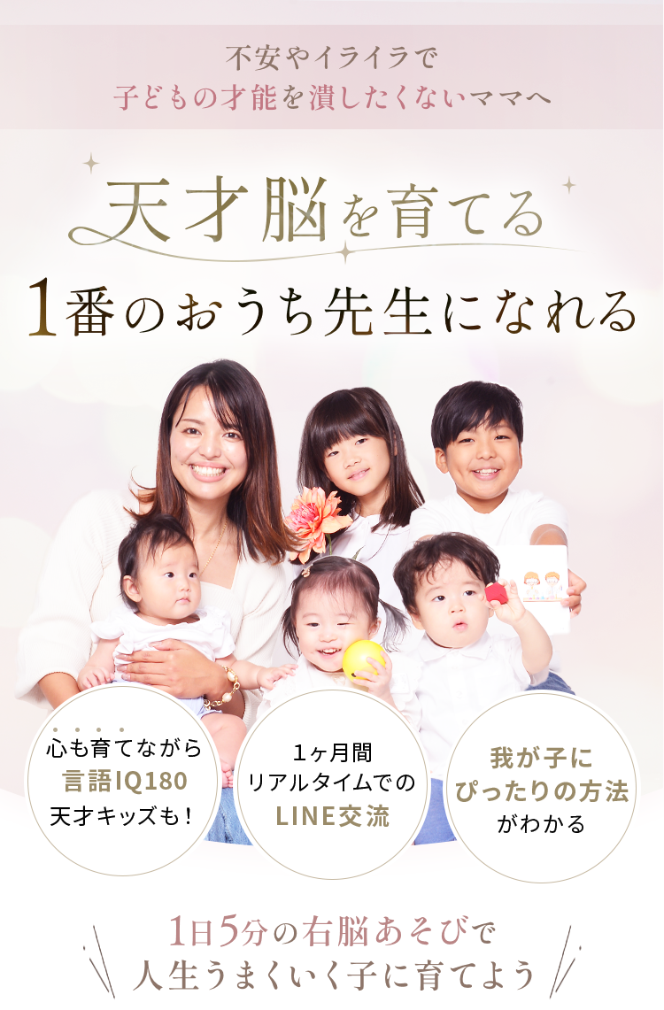 Mama Teacher ママティーチャー　歴史の基本セット　歴史人物　セット Mama Teacher ママティーチャー 歴史の基本セット 歴史人物