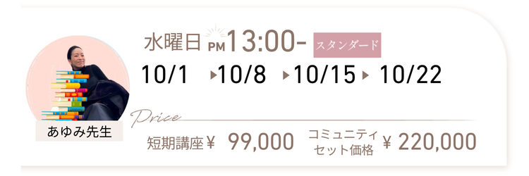 ママティーチャー お得】 レザーがま口ポーチ (S) 直営店限定(マチあり