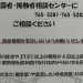 DSC_0004~2.JPG