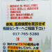 DSC_0035~2.JPG